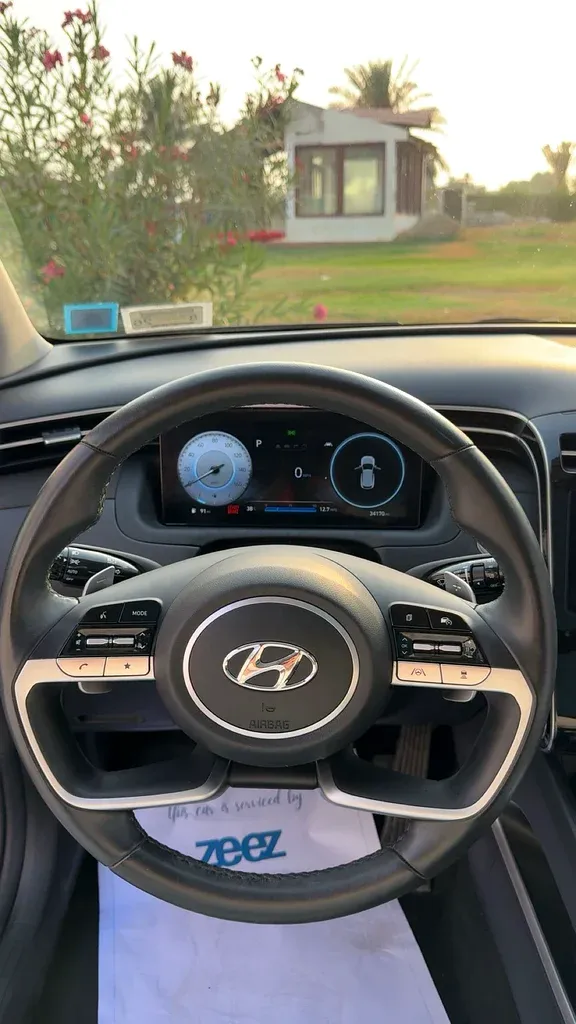 هيونداي توسون 2023